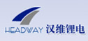 浙江漢維鋰電依瑪士噴碼機(jī)，喜多力噴碼機(jī)，熱轉(zhuǎn)印打碼機(jī)，噴碼機(jī)耗材